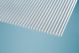 Scobalit Polycarbonaat kanaalplaat 16mm helder 250 cm x 98 cm